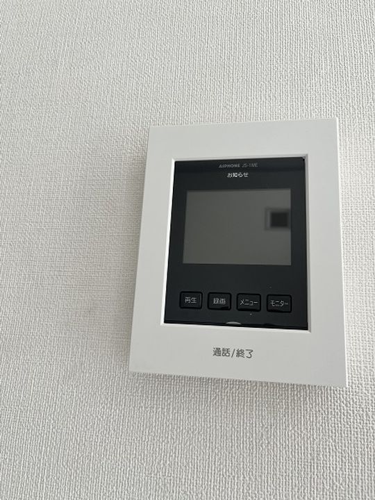 シャトレーフローラルの内装