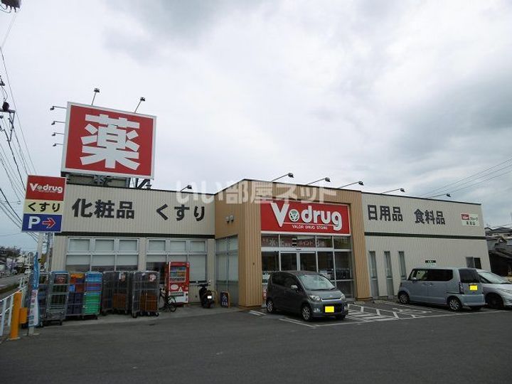 グランシャリオの周辺