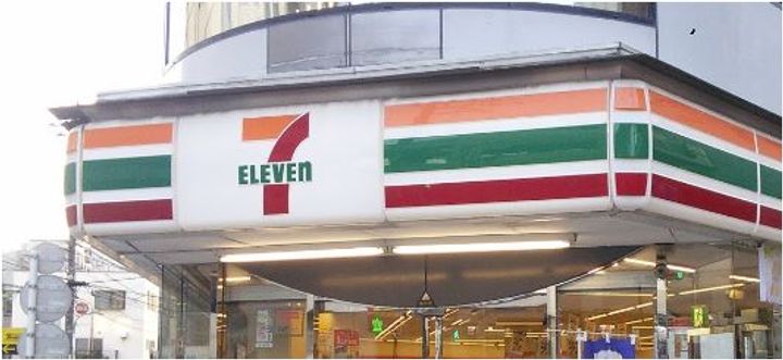 東京都世田谷区瀬田4(マンション)の賃貸物件の周辺