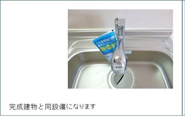 仮)八ケ崎7丁目アパートの内装