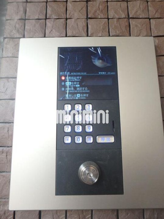 Maison Du Kの内装