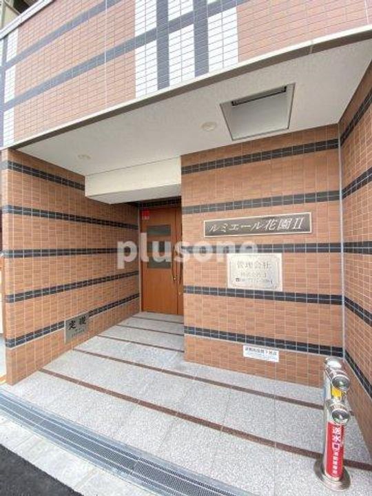 ルミエール花園IIの地図