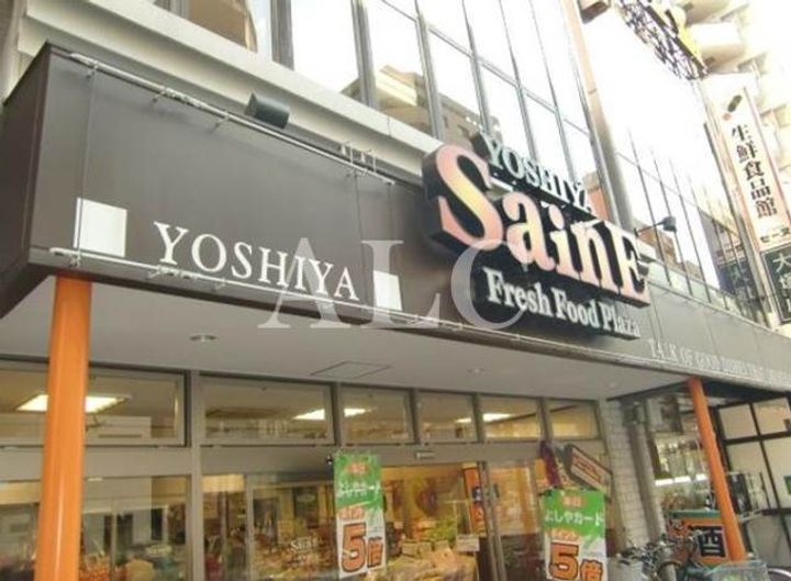 ル・リオン大塚の周辺