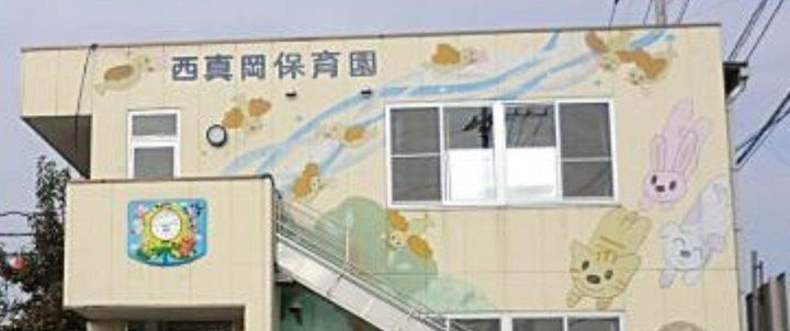 栃木県真岡市熊倉1(アパート)の賃貸物件の周辺