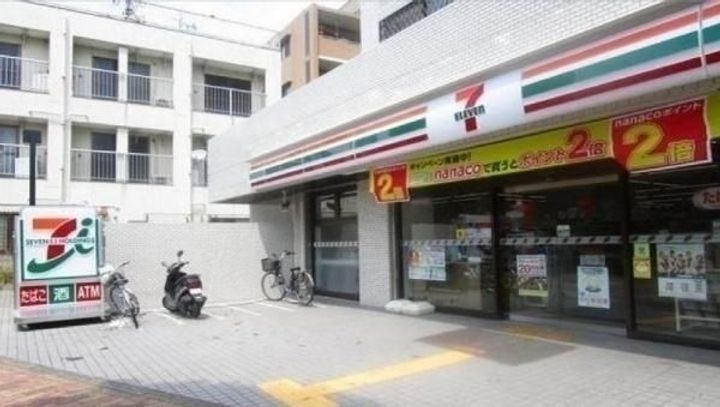 イーストアベニューの周辺