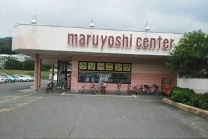 ベル・メゾン鶴市Aの周辺