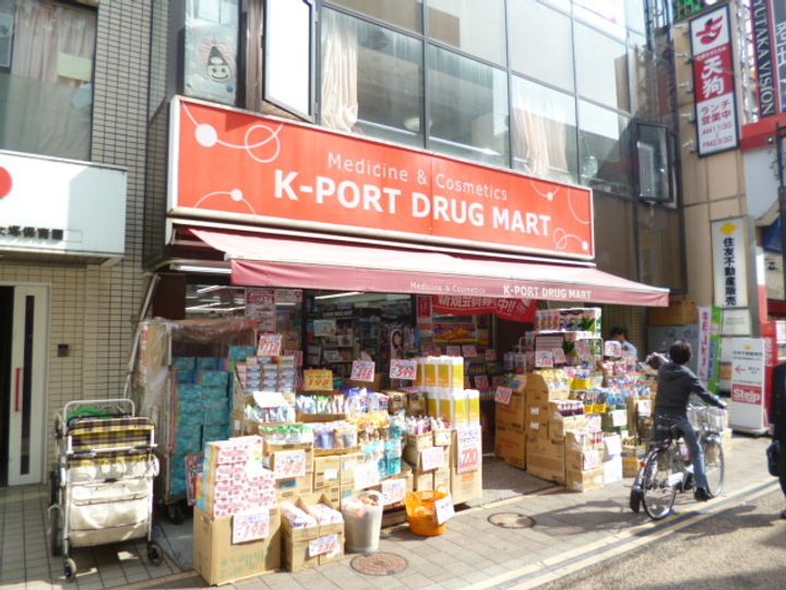 カーサマキの周辺