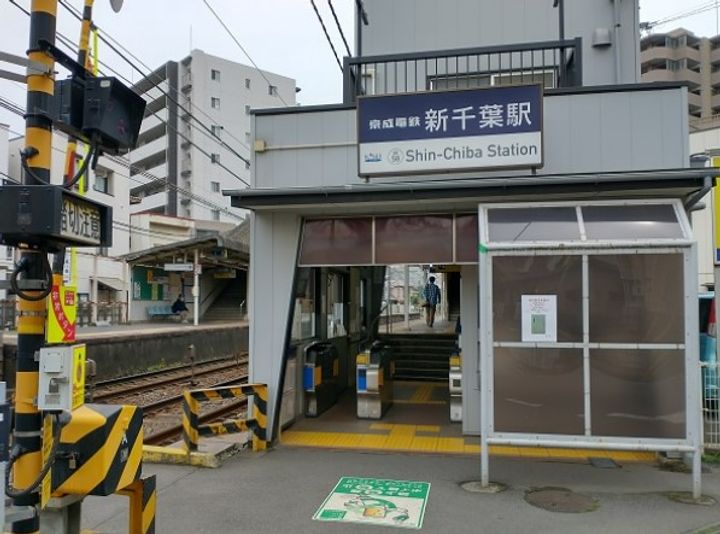 CASA DE ALIVIOの周辺