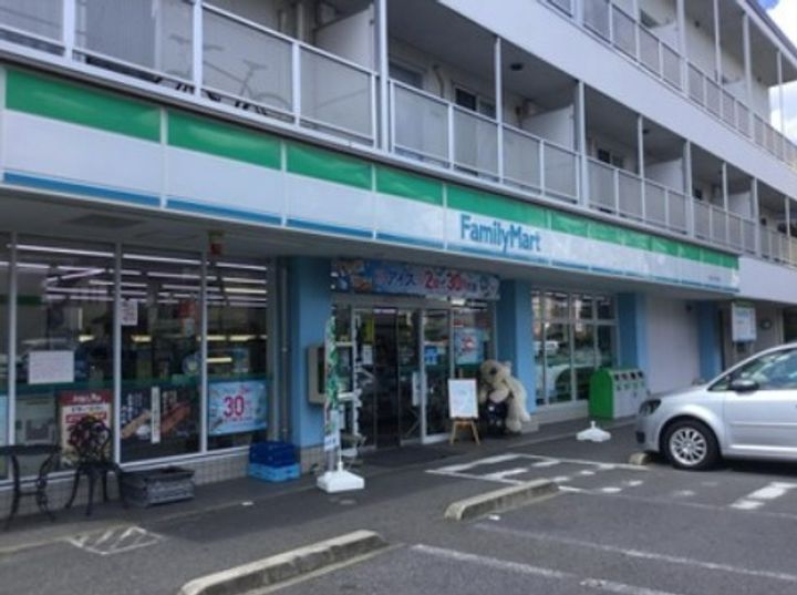 CASA DE ALIVIOの周辺