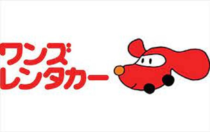 幸田マンション幸町の周辺