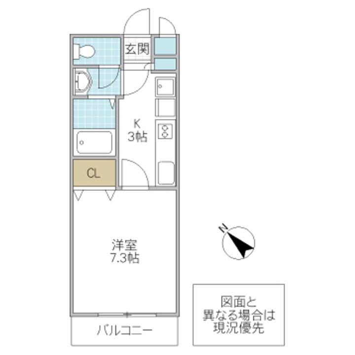 エイブル 2の間取り