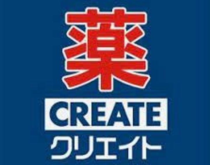 神奈川県横浜市磯子区滝頭1(マンション)の賃貸物件の周辺