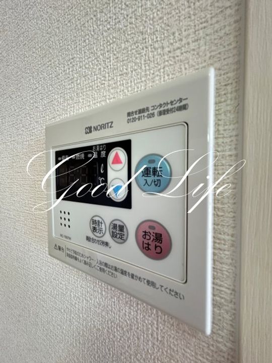 兵庫県加東市山国(アパート)の賃貸物件の内装