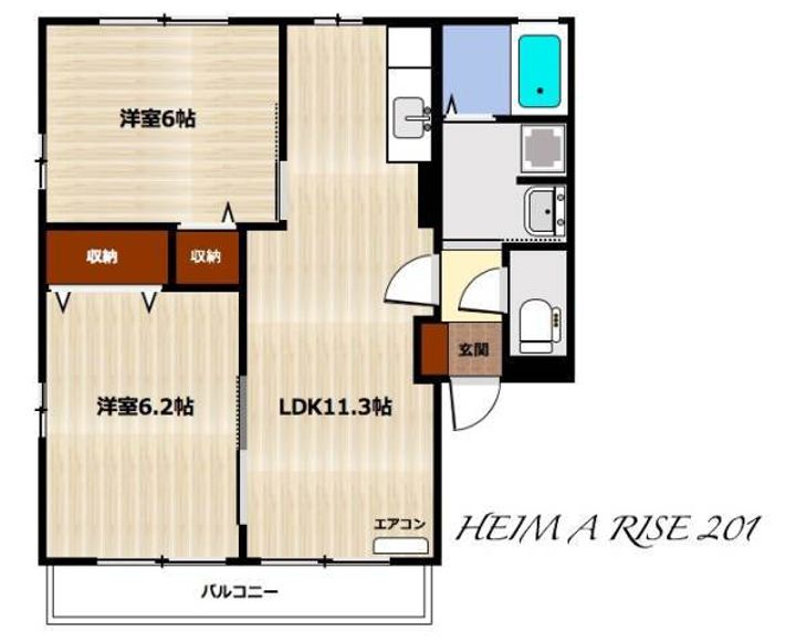 広島県呉市仁方本町2(アパート)の賃貸物件の間取り