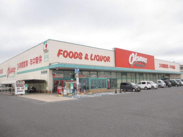 メイプルヴィラIIの周辺