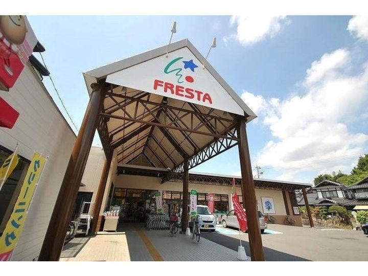 ANET口田南(アネット口田南)の周辺