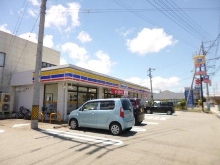 ハウスグリーンの周辺