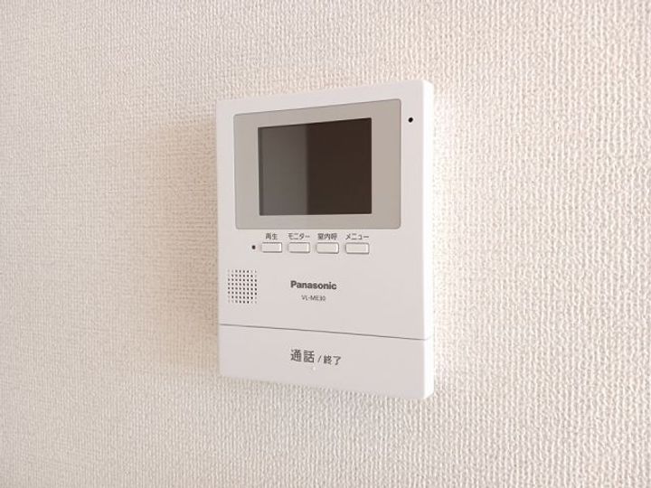 茨城県日立市川尻町6(アパート)の賃貸物件の内装