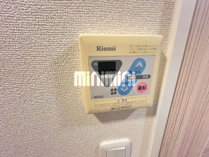 コムフラッツ湘南の内装