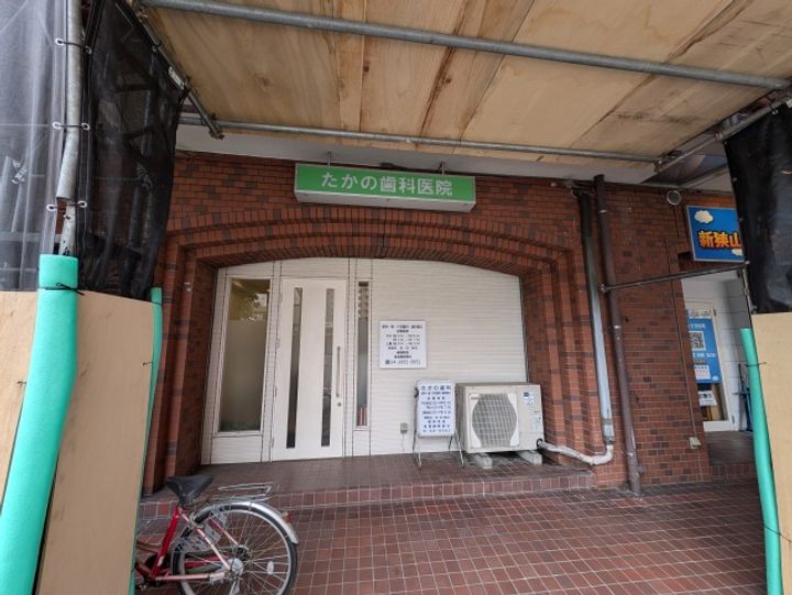 埼玉県狭山市新狭山3(アパート)の賃貸物件の周辺