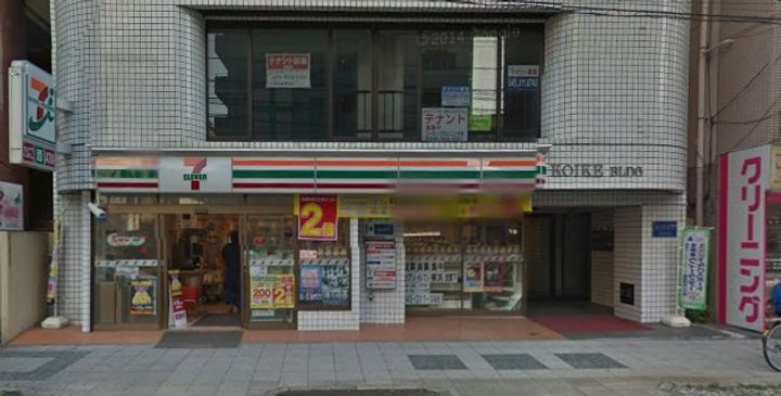 ル・グラン横浜の周辺