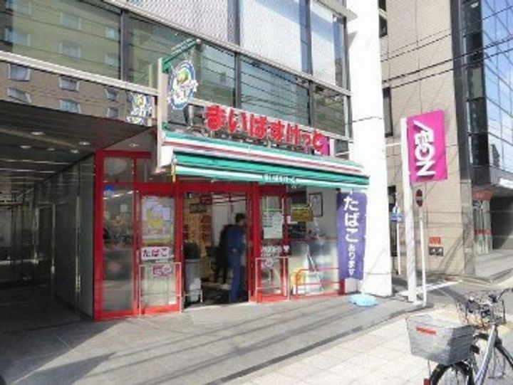 ル・グラン横浜の周辺