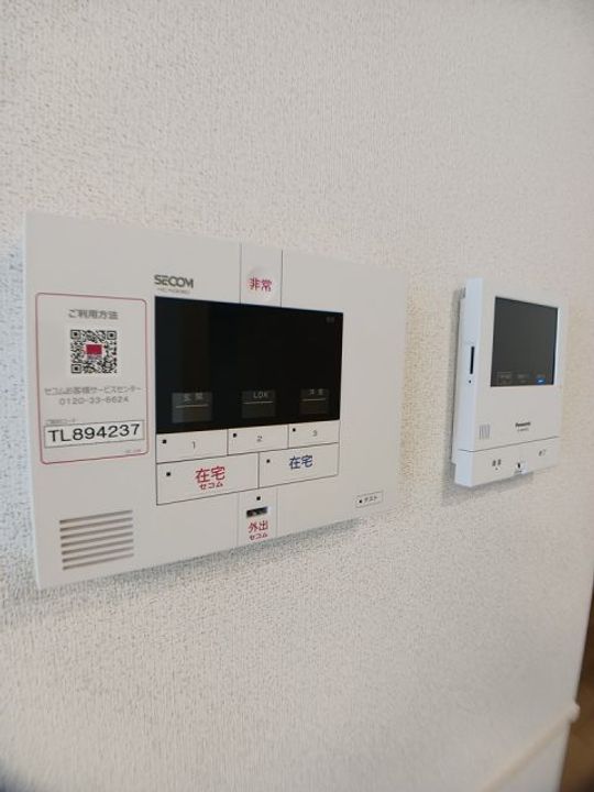 群馬県高崎市倉賀野町(アパート)の賃貸物件の内装