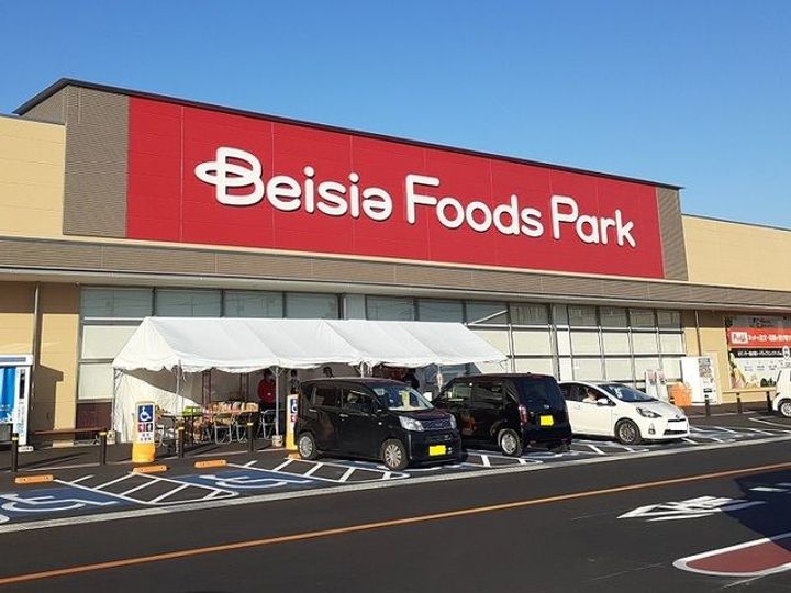 群馬県高崎市倉賀野町(アパート)の賃貸物件の周辺