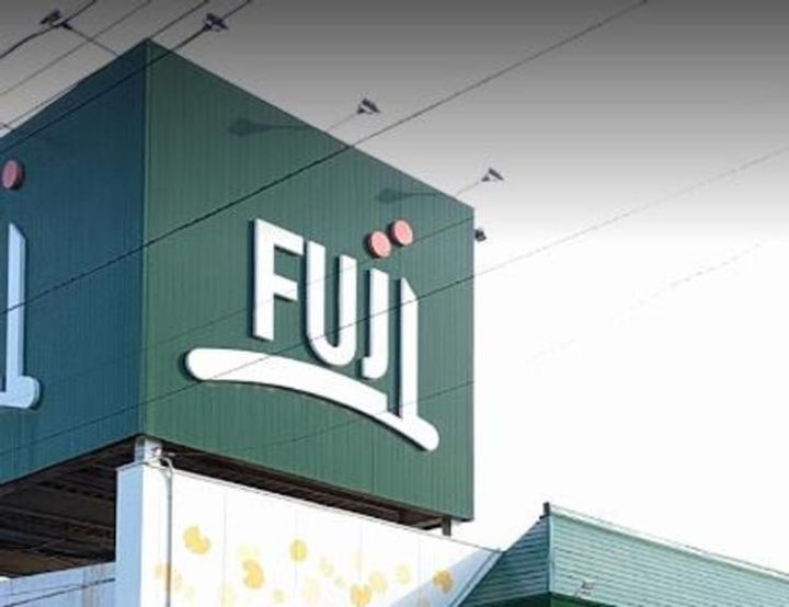 メローヴィレッジ【0】の周辺