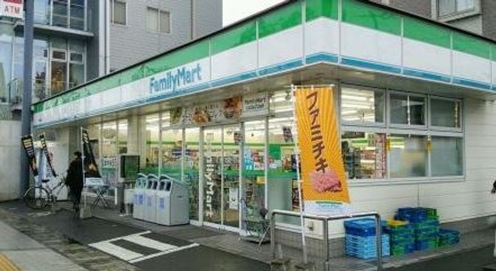 れいめい下荒田の周辺