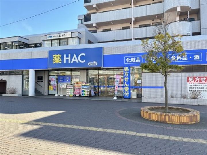 シーズンプレイスA棟の周辺