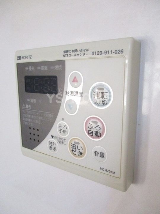 東京都練馬区立野町(一戸建)の賃貸物件の内装