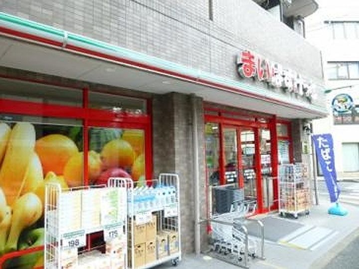 東京都練馬区立野町(一戸建)の賃貸物件の周辺