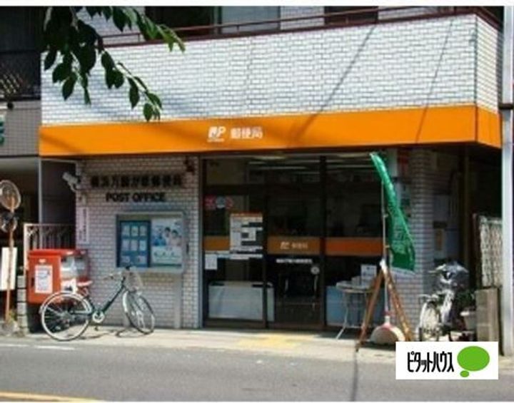 マイホーム二俣川の周辺