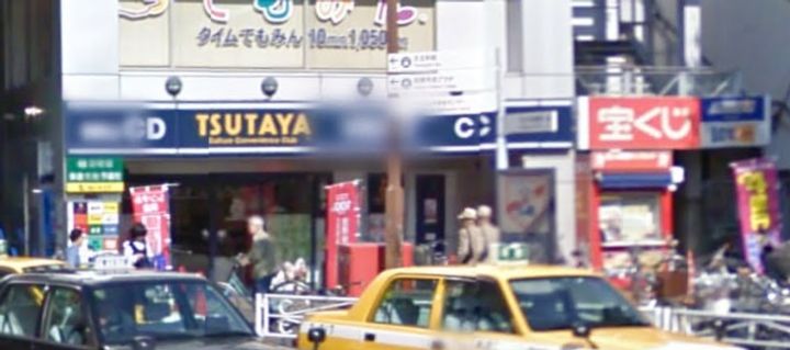 神奈川県横浜市保土ヶ谷区岩井町(マンション)の賃貸物件の周辺