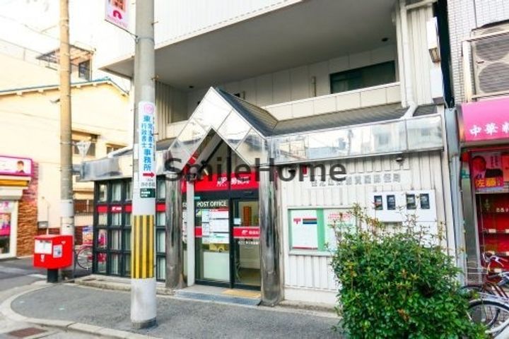 ブルーメイトの周辺