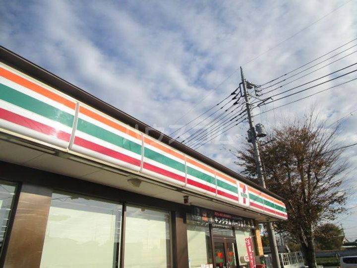 アモールIIAの周辺