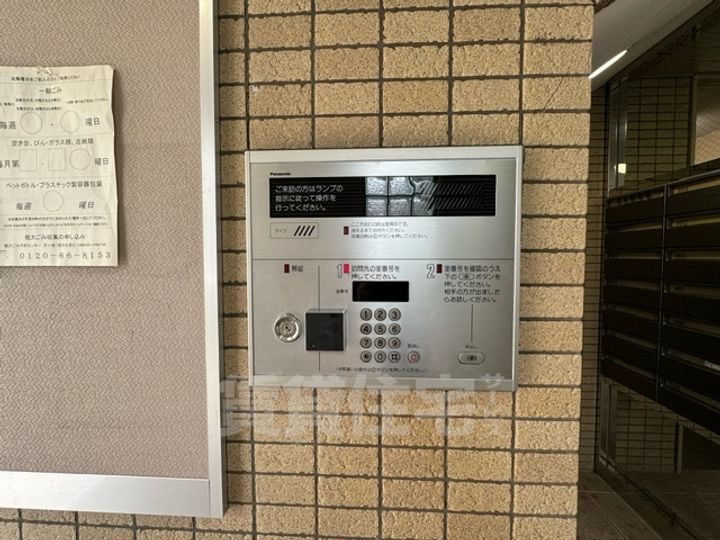 大阪府枚方市伊加賀西町(マンション)の賃貸物件の地図