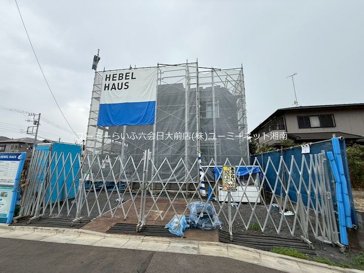 神奈川県藤沢市長後(マンション)の賃貸物件の外観