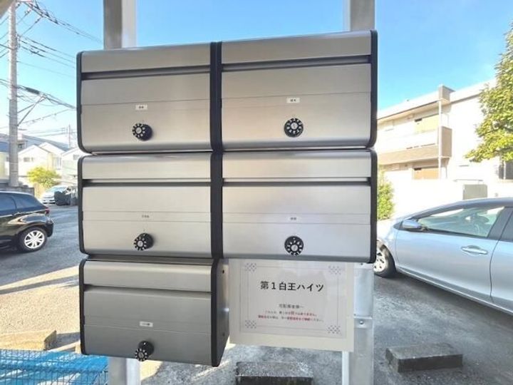 東京都日野市大字新井(アパート)の賃貸物件の地図