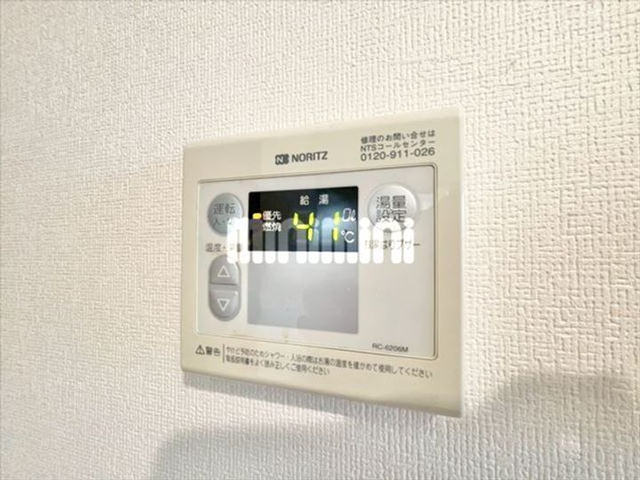 ウィスタリアの内装