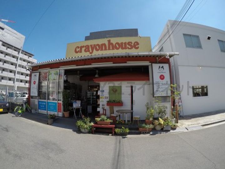 セイル江坂公園の周辺