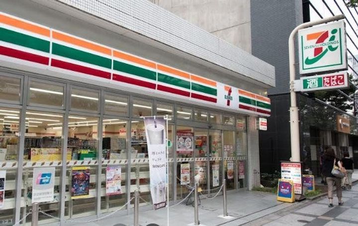 東京都墨田区錦糸1(マンション)の賃貸物件の周辺