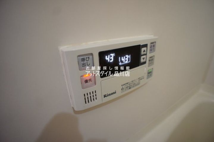 東京都大田区東糀谷4の賃貸マンションのその他画像