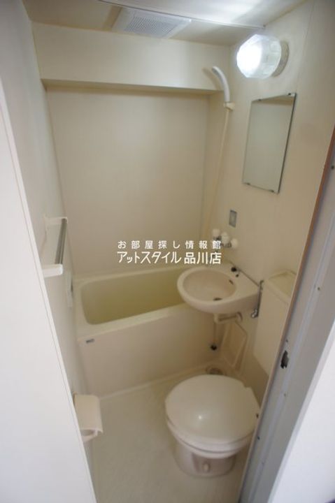 東京都大田区東糀谷4の賃貸マンションの風呂