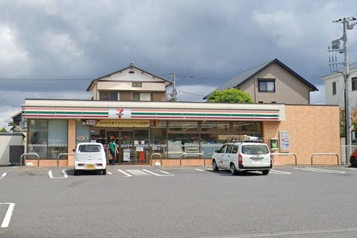 ハイム・エクセルAの周辺