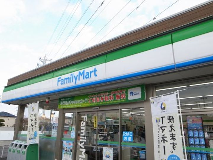 ビレッジハウス五所3号棟の周辺