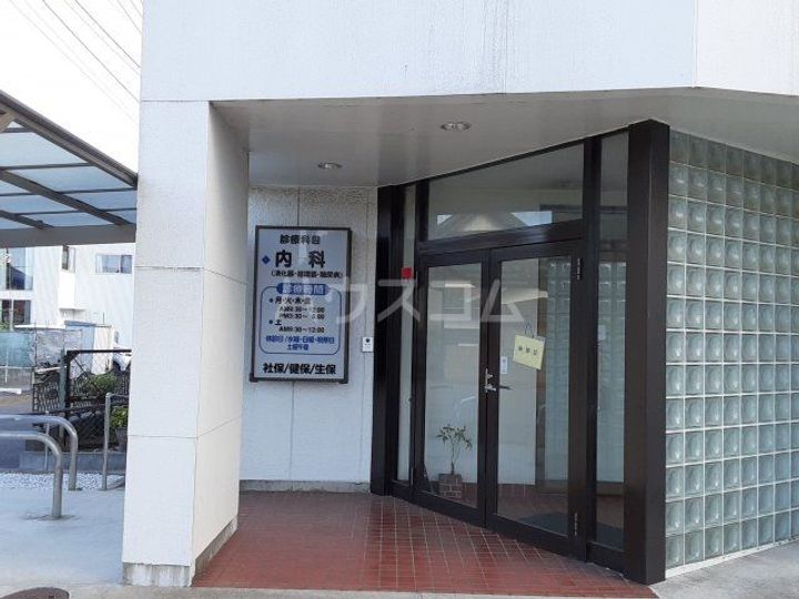 東京都立川市一番町2(一戸建)の賃貸物件の周辺