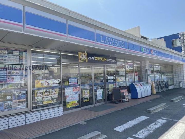 メゾンサニーヒルの周辺