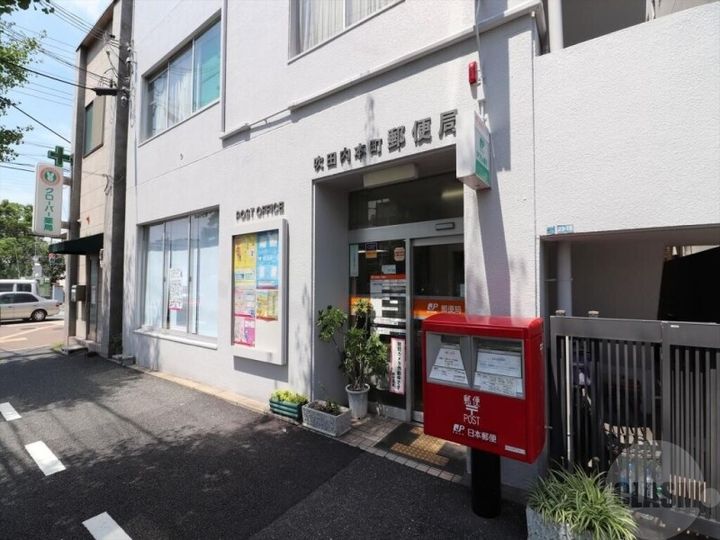 MAXIV CITY大阪吹田の周辺